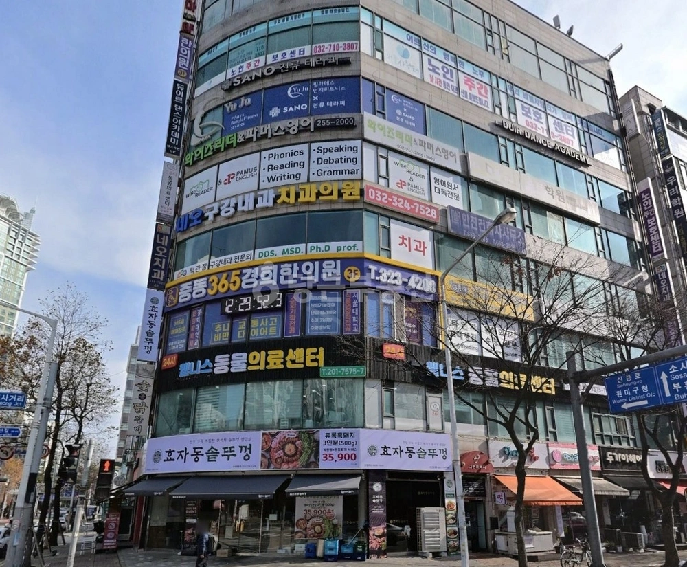 경기도 부천시 원미구 중동 상가 사진 1