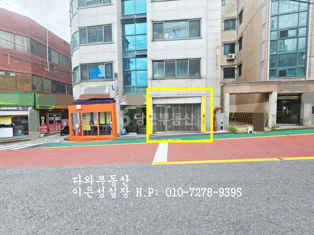 대전광역시 서구 갈마동 상가 사진 1