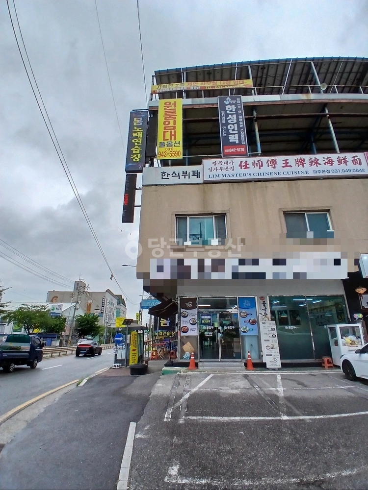 경기도 파주시 문발동 상가 사진 1