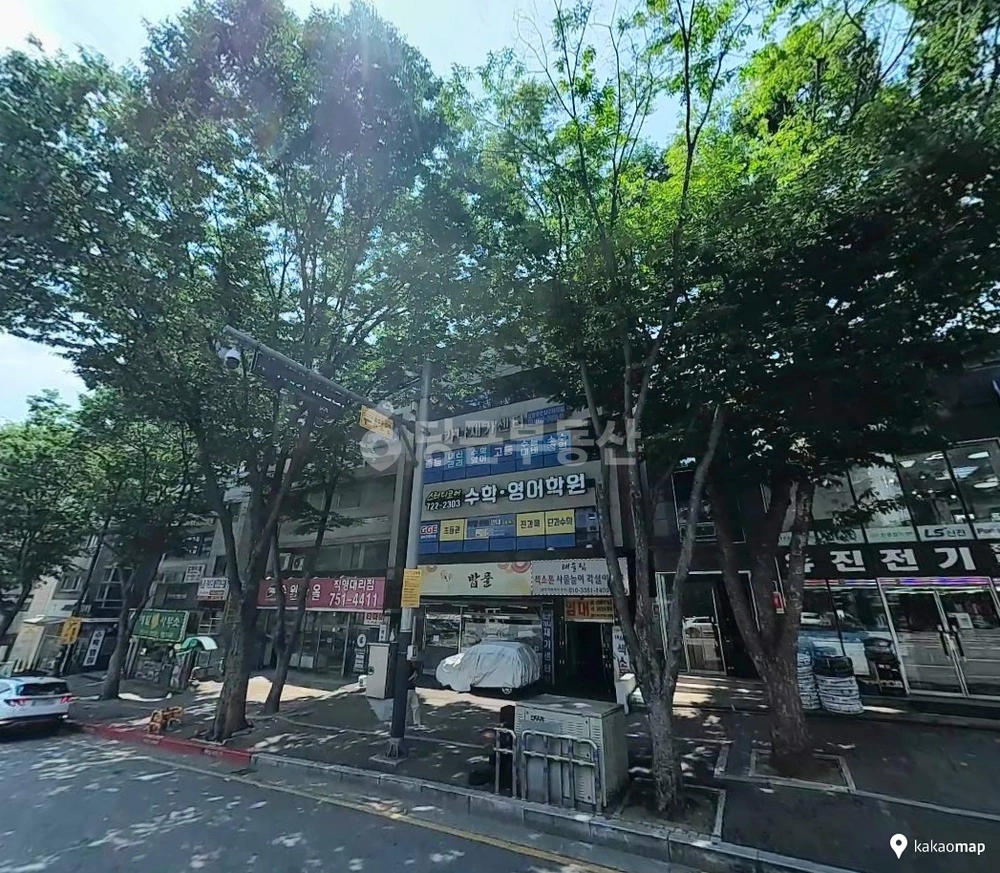 경기도 성남시 수정구 수진동 상가 사진 1
