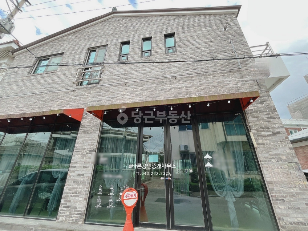 충청북도 청주시 청원구 우암동 상가 사진 1