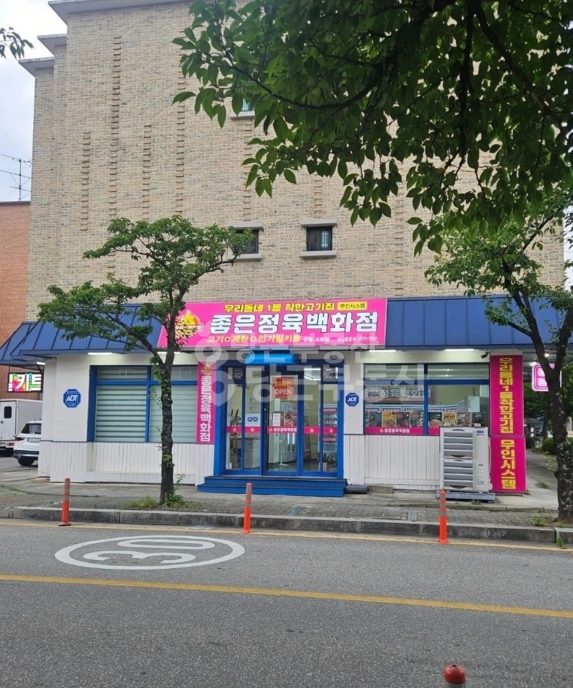 강원특별자치도 강릉시 교동 상가 사진 1