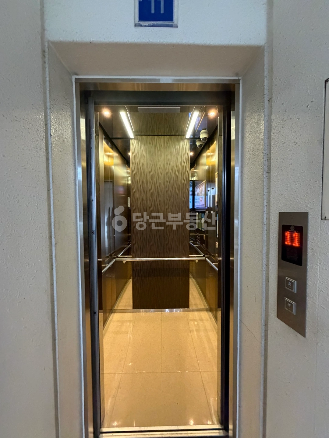 서울특별시 강남구 청담동 아파트 사진 1