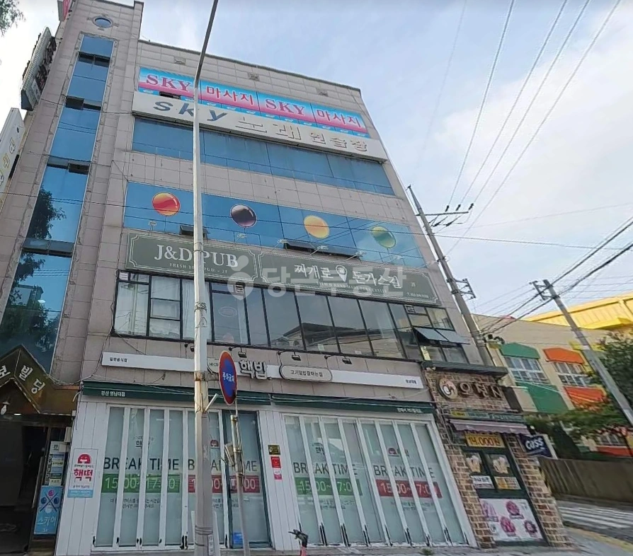 경상북도 경산시 삼풍동 상가 사진 1