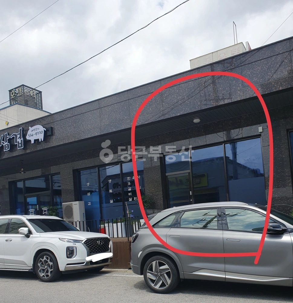 경상북도 문경시 모전동 상가 사진 1