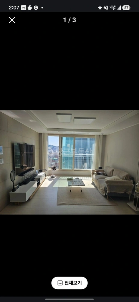 부산광역시 서구 서대신동2가 아파트 사진 1