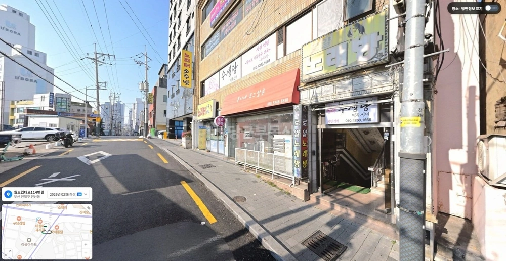 부산광역시 연제구 연산동 상가 사진 1