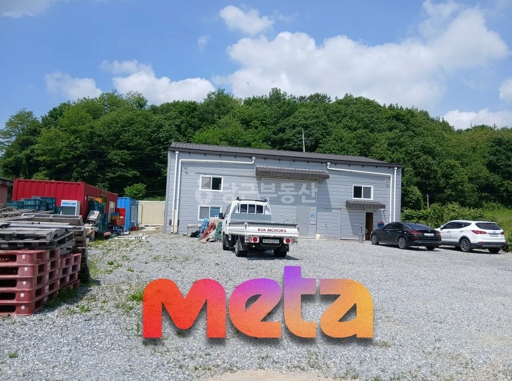 충청북도 제천시 백운면 공장/창고 사진 1