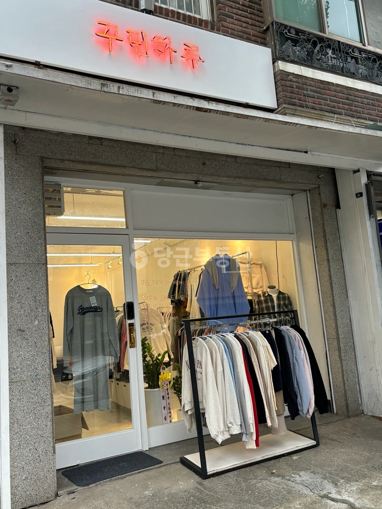 경기도 안산시 상록구 월피동 상가 사진 1