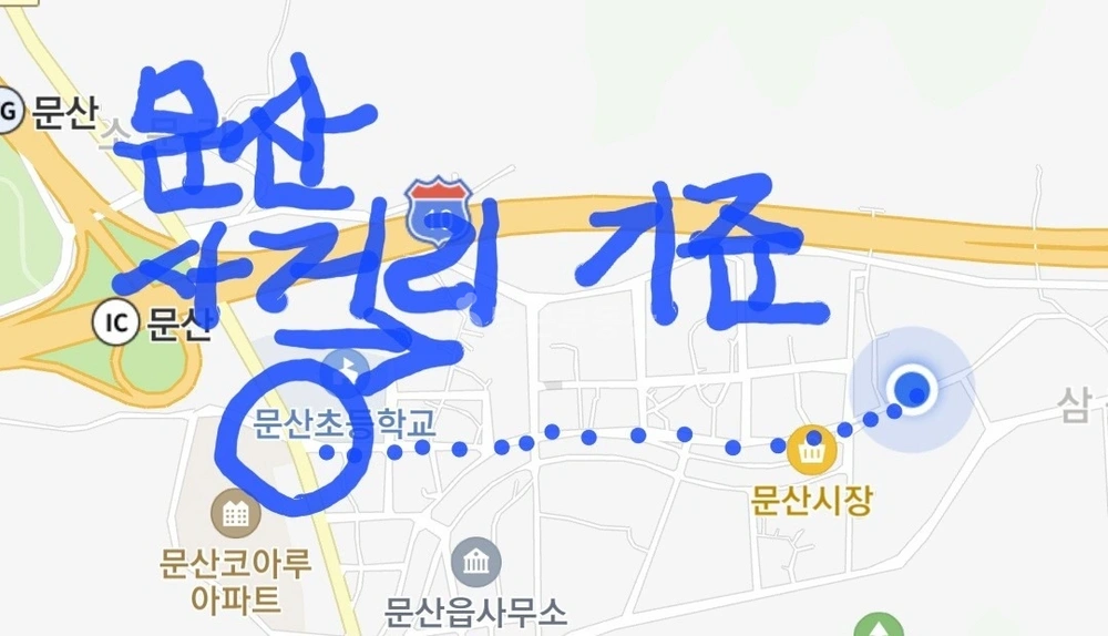 경상남도 진주시 문산읍 원룸 사진 1