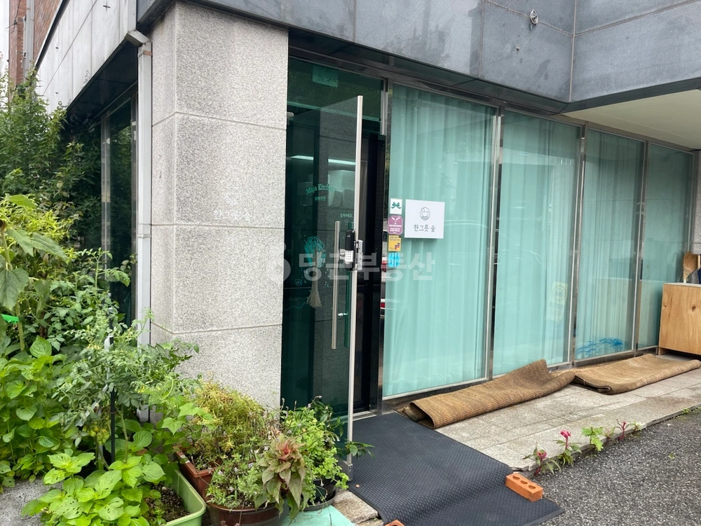 경기도 남양주시 화도읍 상가 사진 1