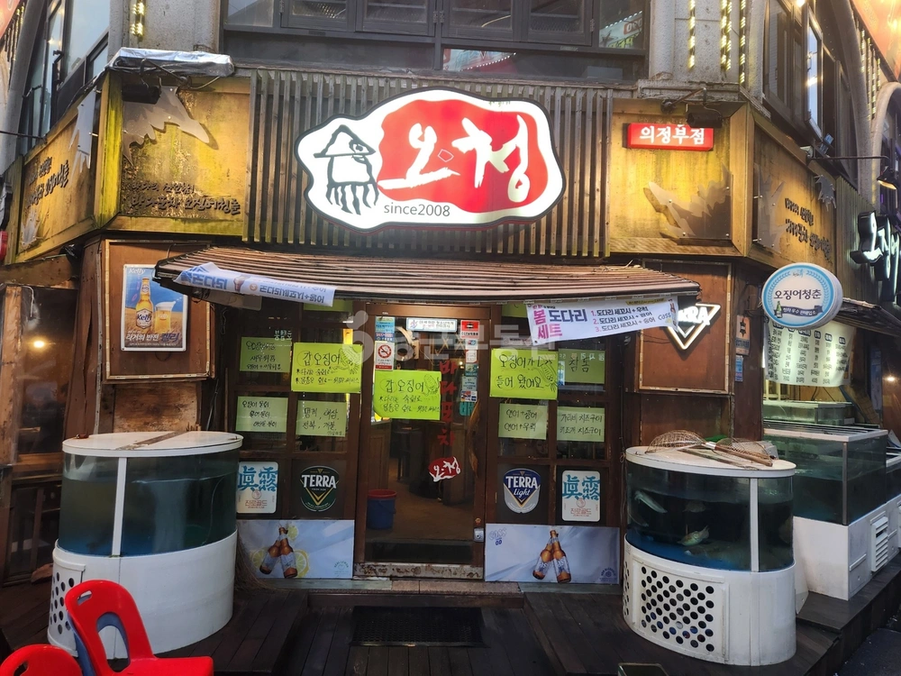 경기도 의정부시 의정부동 상가 사진 1