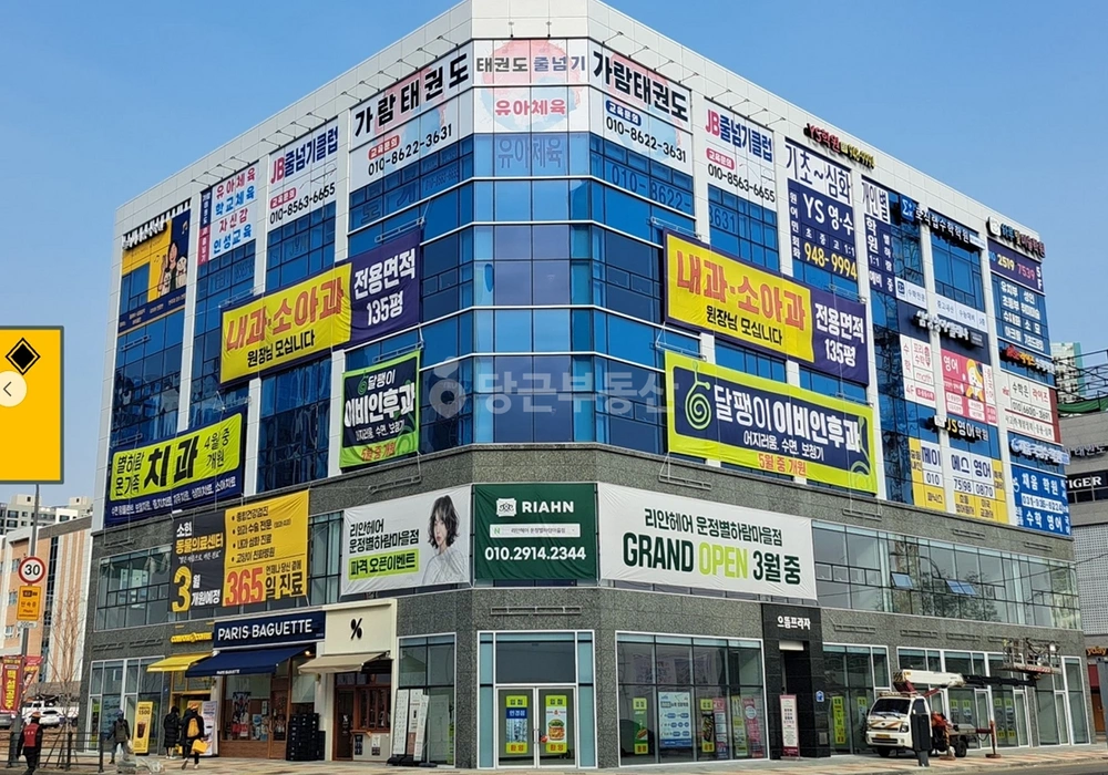 경기도 파주시 당하동 상가 사진 1