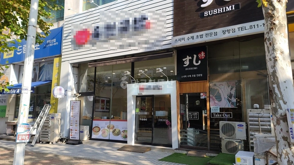 경기도 고양시 일산동구 장항동 상가 사진 1