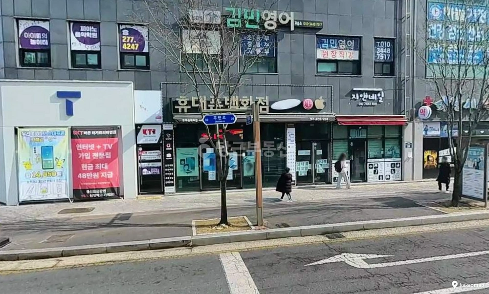 전북특별자치도 전주시 덕진구 덕진동2가 상가 사진 1