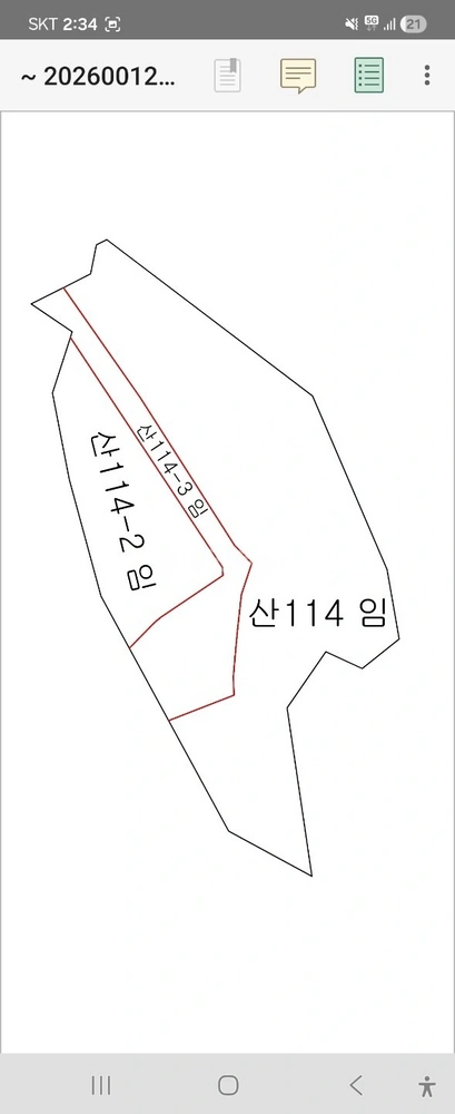 강원특별자치도 화천군 간동면 토지 사진 1