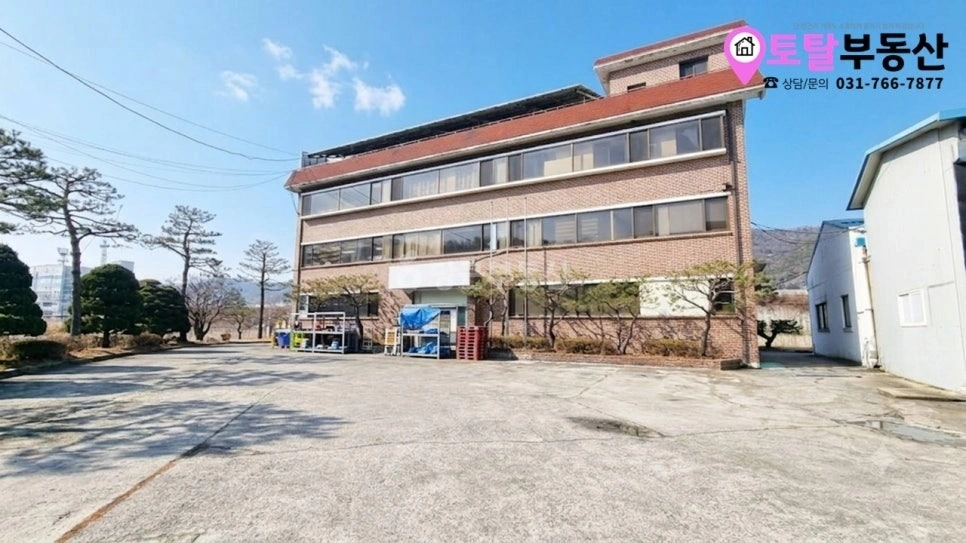 경기도 광주시 곤지암읍 공장/창고 사진 1