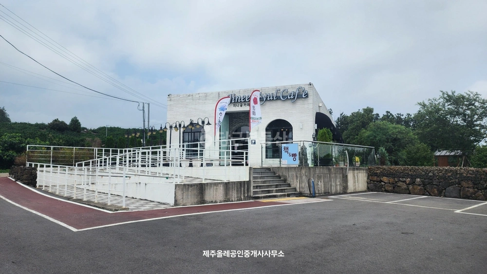 제주특별자치도 서귀포시 남원읍 토지 사진 1