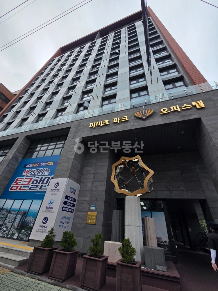 제주특별자치도 제주시 이도1동 오피스텔 사진 1