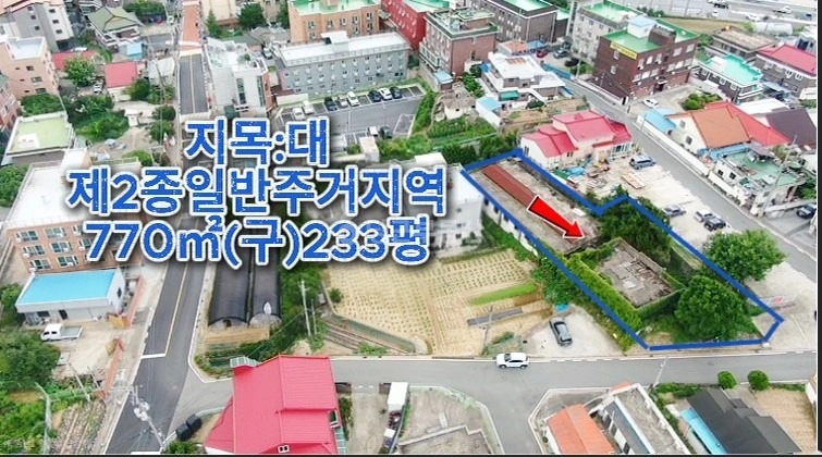 충청남도 아산시 신창면 토지 사진 1