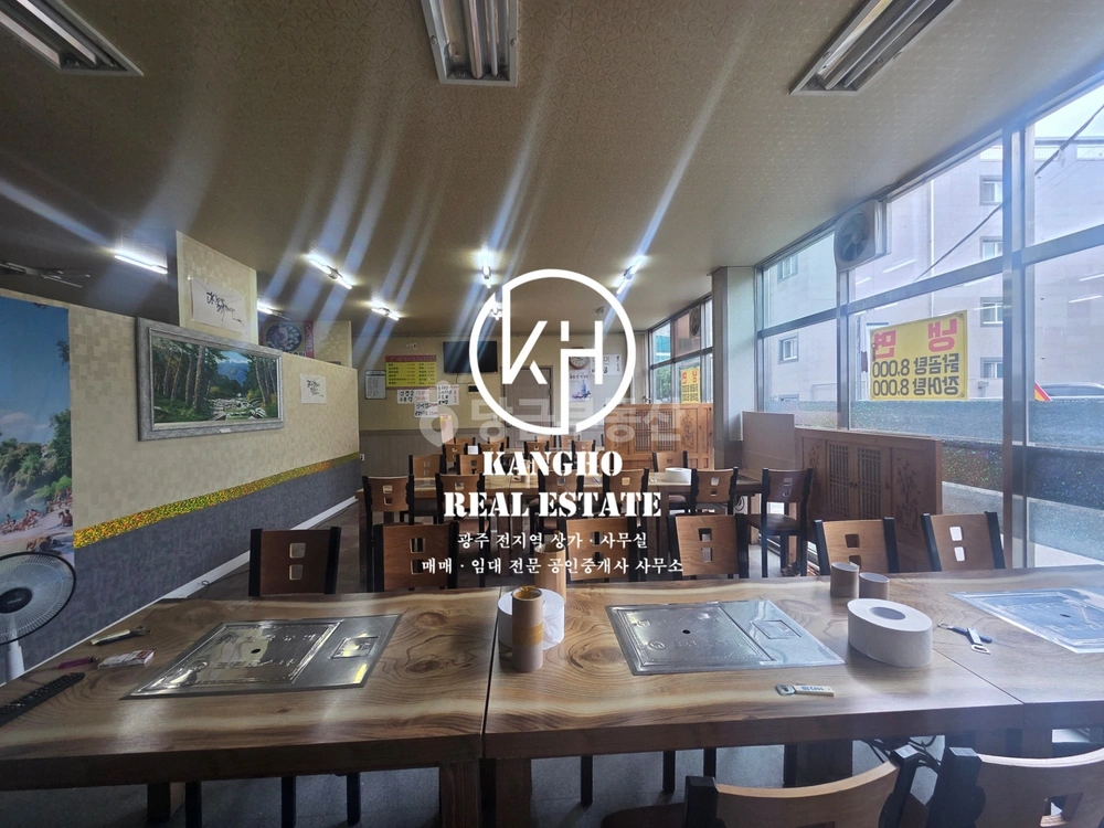 전남광주통합특별시 북구 양산동 상가 사진 1