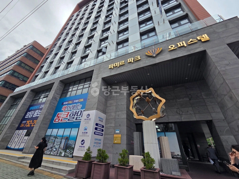 제주특별자치도 제주시 이도1동 오피스텔 사진 1