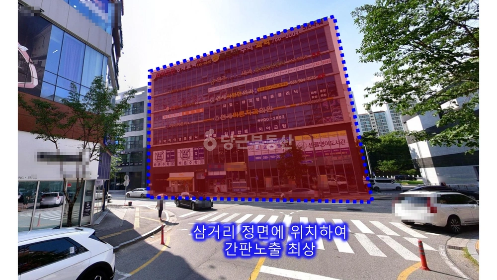 강원특별자치도 원주시 무실동 상가 사진 1