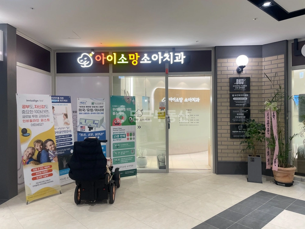 경기도 평택시 고덕동 상가 사진 1