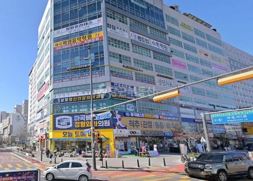 서울특별시 강서구 마곡동 상가 사진 1