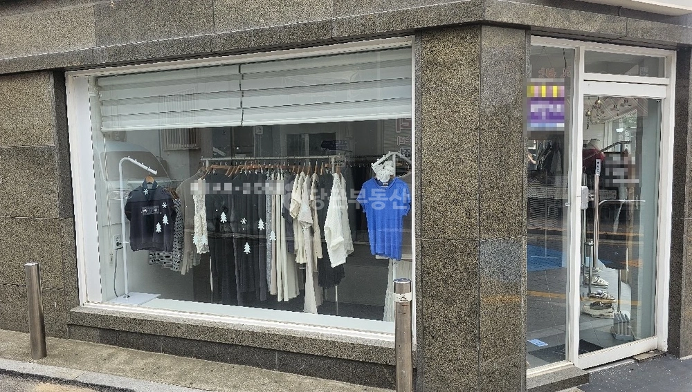 서울특별시 관악구 봉천동 상가 사진 1
