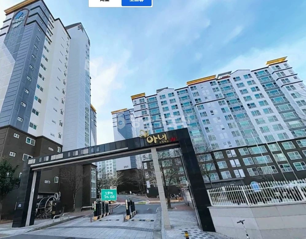 경상남도 거제시 아주동 아파트 사진 1