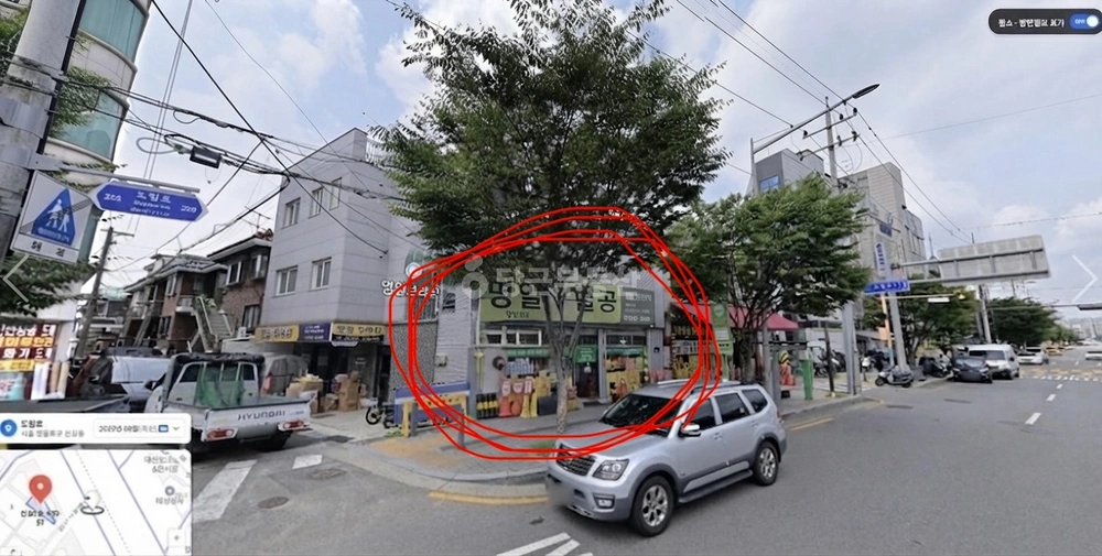 서울특별시 영등포구 신길동 상가 사진 1