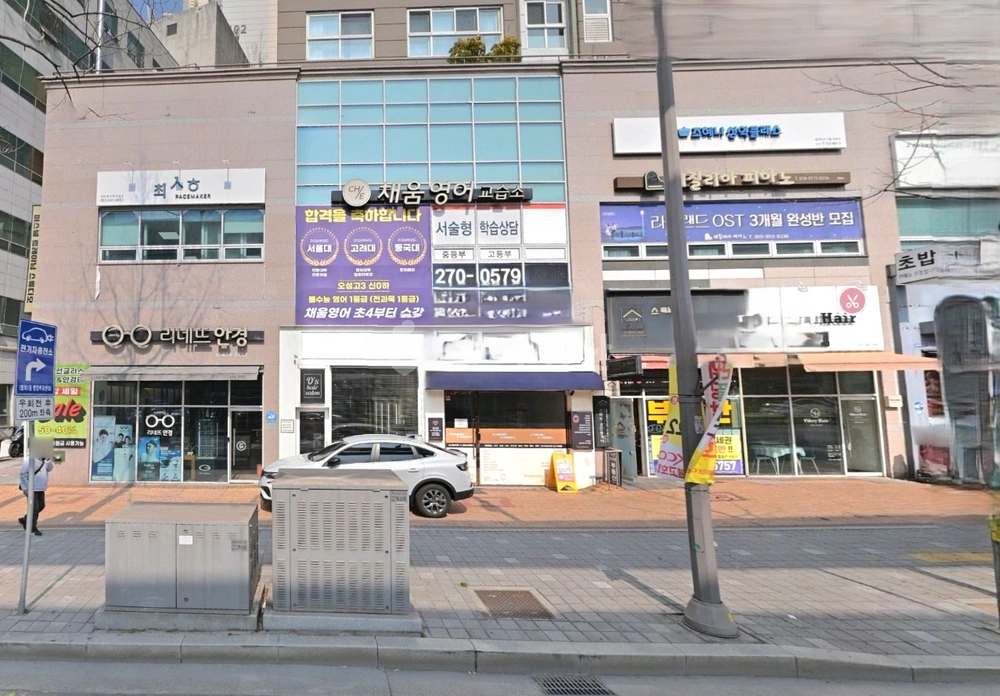 대구광역시 수성구 범어동 상가 사진 1