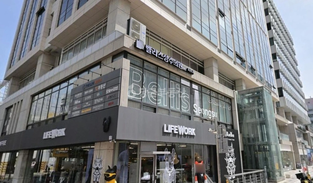 서울특별시 성동구 성수동2가 사무실 사진 1