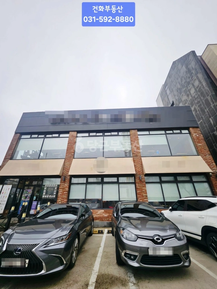경기도 남양주시 평내동 상가 사진 1