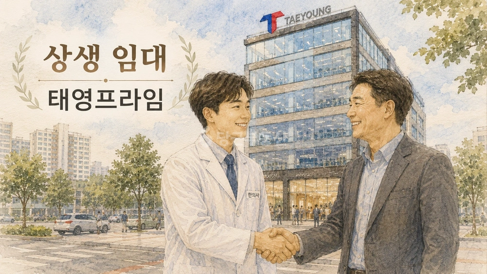 충청북도 청주시 흥덕구 송절동 상가 사진 1