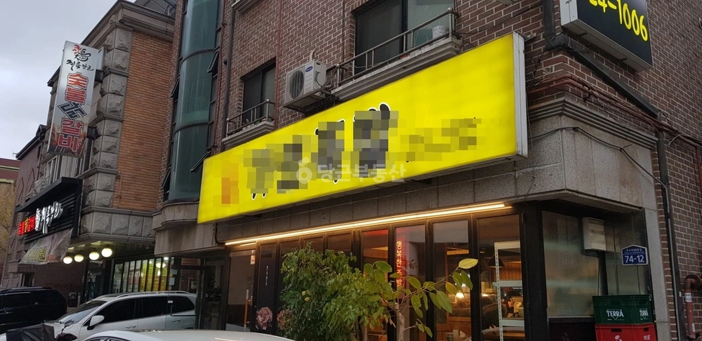경기도 고양시 일산서구 대화동 상가 사진 1
