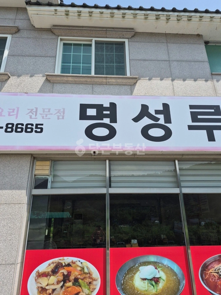 경상남도 김해시 대동면 상가 사진 1