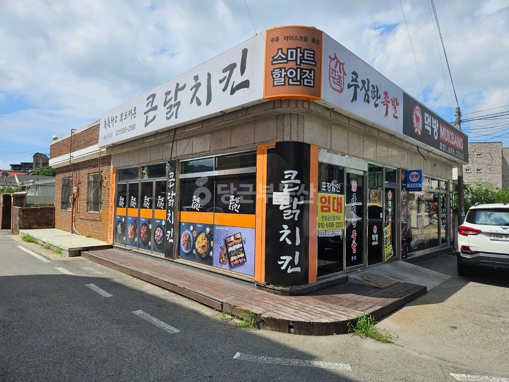 경기도 평택시 팽성읍 상가 사진 1