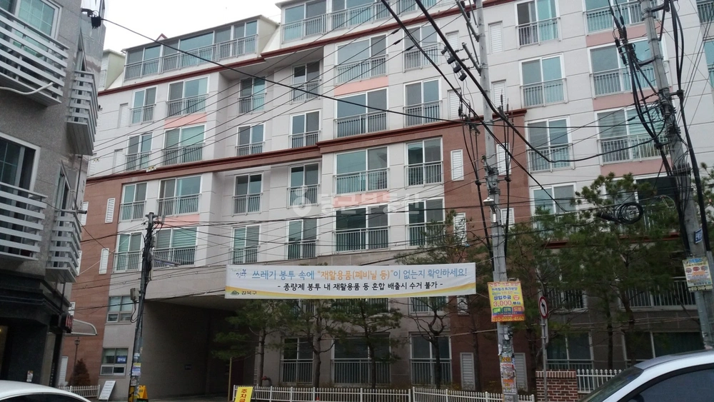 서울특별시 강북구 미아동 아파트 사진 1