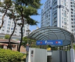 전남광주통합특별시 광산구 산정동 아파트 사진 1