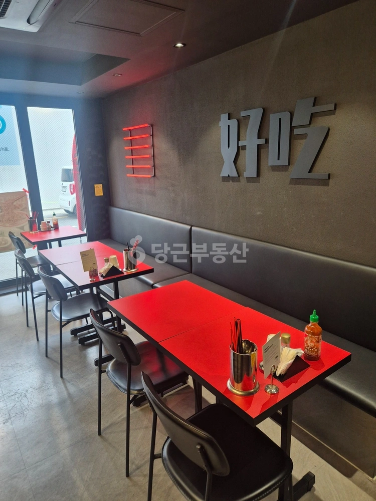 부산광역시 부산진구 범천동 상가 사진 1