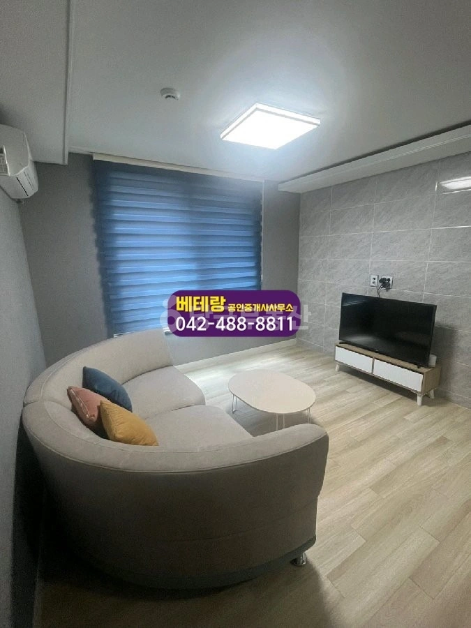 대전광역시 대덕구 중리동 빌라(투룸 이상) 사진 1