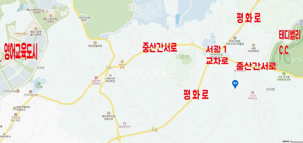 제주특별자치도 서귀포시 안덕면 토지 사진 1