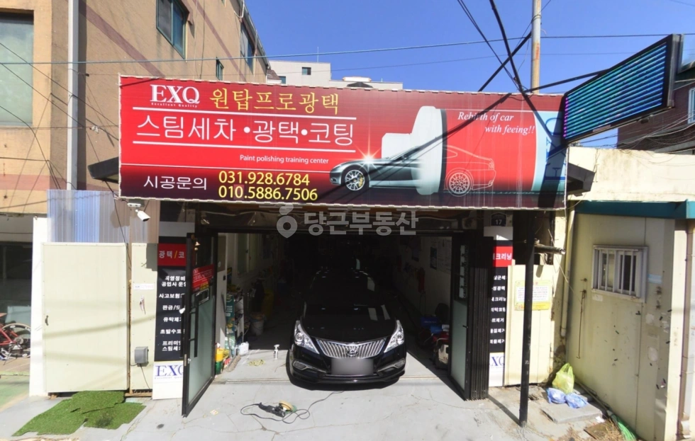 경기도 의정부시 의정부동 상가 사진 1