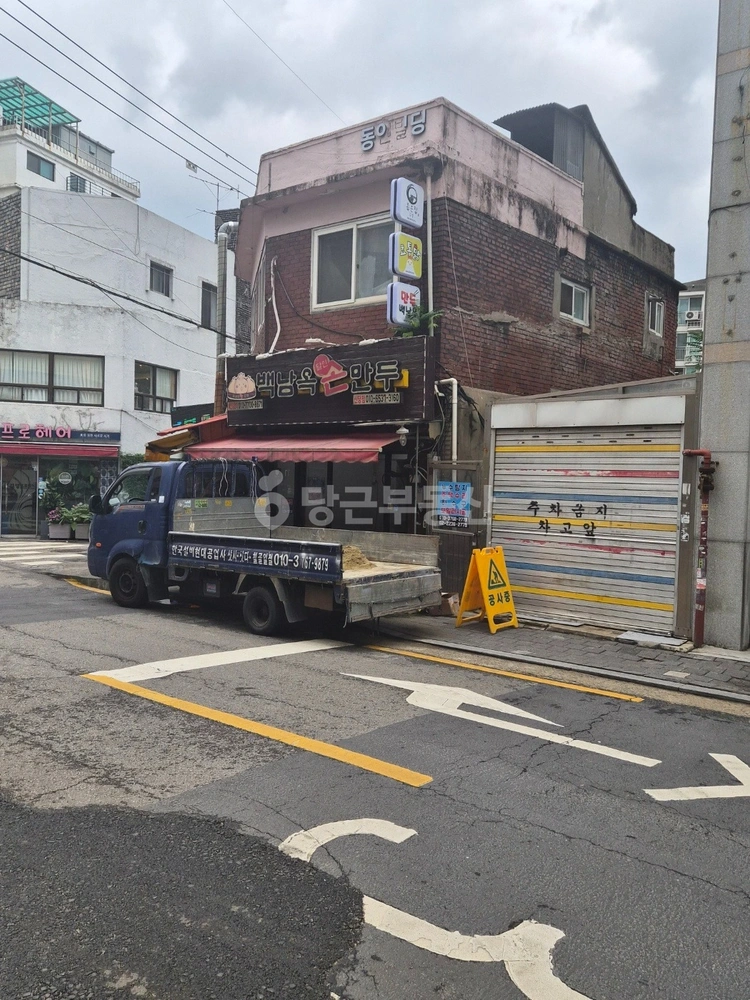 서울특별시 중구 신당동 상가 사진 1