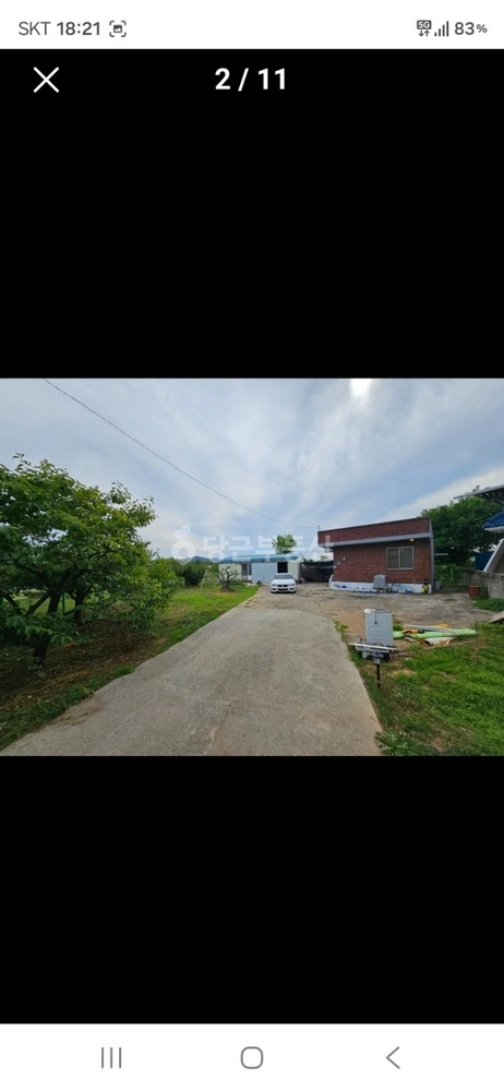 경상북도 김천시 아포읍 단독/전원주택 사진 1