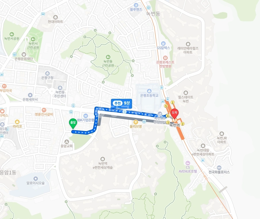 서울특별시 은평구 응암동 단독/전원주택 사진 1