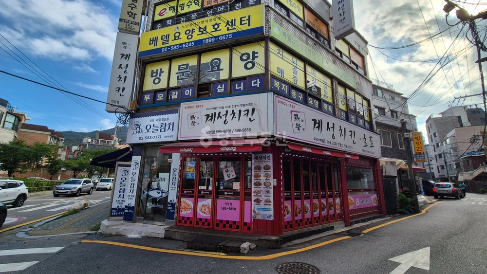 서울특별시 관악구 남현동 상가 사진 1