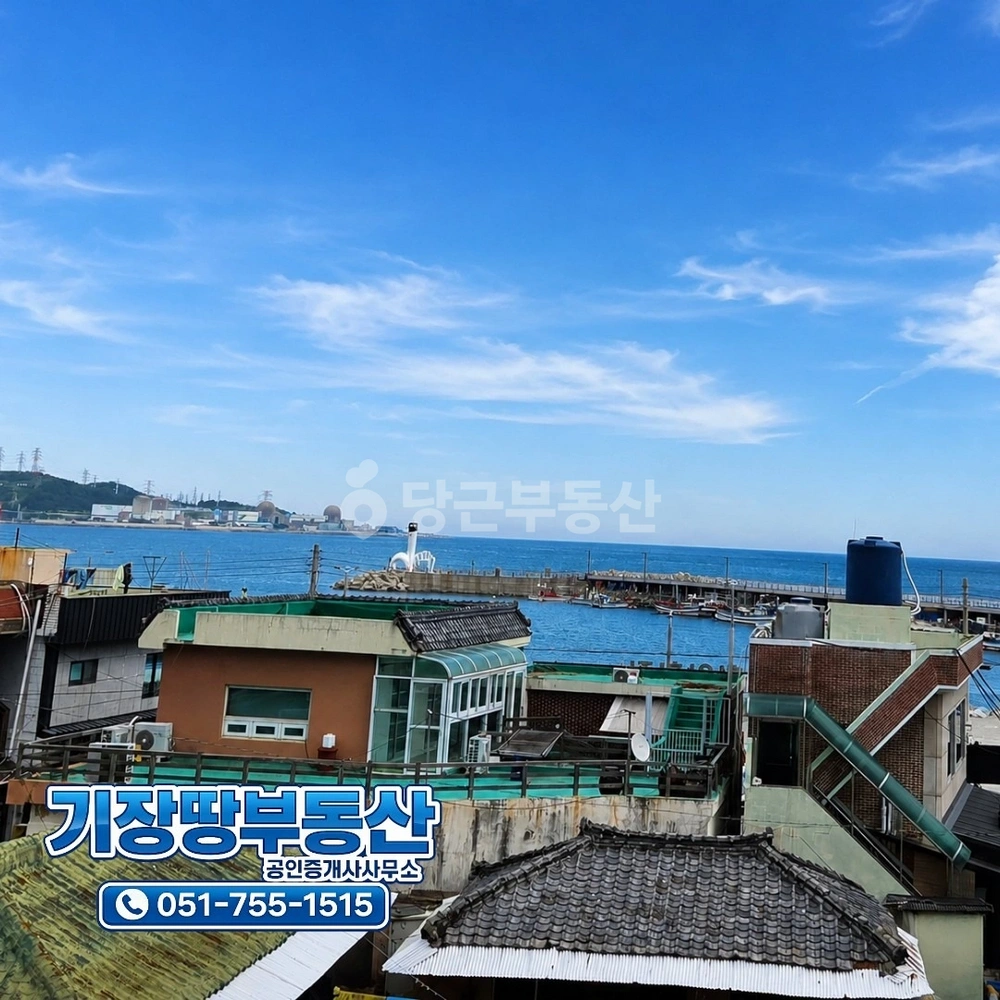 부산광역시 기장군 일광읍 단독/전원주택 사진 1